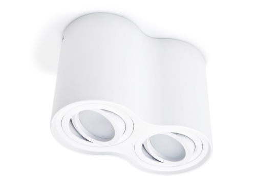 Corp de iluminat halogen mobil montat pe zid din aluminu LED Busto x2 - Alb