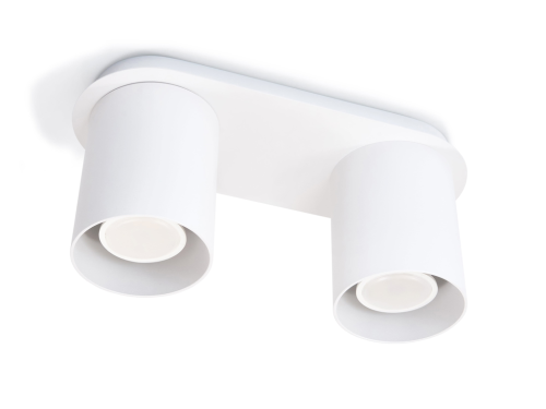 Corp de iluminat halogen fix montat pe zid din aluminu LED Creep x2 - Alb