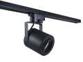 Setul Steka Cubo cu lampă pe șină LED GU10 x4 + șină de cablu 2m - Negru
