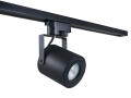 Setul Steka Cubo cu lampă pe șină LED GU10 x4 + șină de cablu 2m - Negru