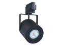 Setul Steka Cubo cu lampă pe șină LED GU10 x4 + șină de cablu 2m - Negru