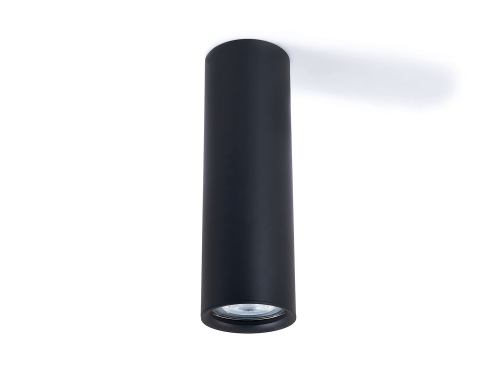 Corp de iluminat halogen fix montat pe zid din aluminu LED Karadon 5.6x17cm - Negru