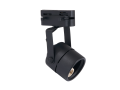 Set Steka Violet lampă pe șină LED GU10 x4 + șină de 2m - Negru