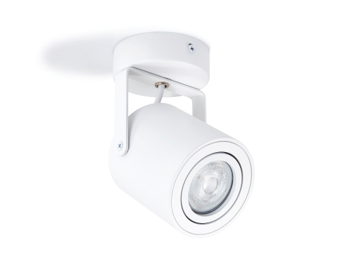 Corp de iluminat cu halogen montat pe zid de perete și tavan LED Abi x1 - Alb