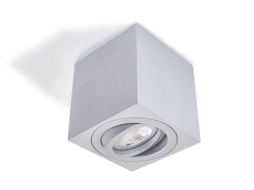 Corp de iluminat halogen mobil pătrat montat pe zid LED Cubo – Argintiu