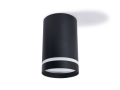 Corp de iluminat halogen fix montat pe zid din aluminu LED Ring - Negru