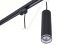 Set Steka Ring lampă de șină LED GU10 x4 + șină conductor 2m - Negru