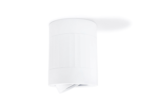 Corp de iluminat halogen mobil rotund montat pe zid LED Cubo Diamante – Alb