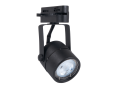 Setul Steka Violet cu lampă de cale ferată LED GU10 x3 + cale de cablu de 1,5 m - Negru