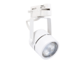 Setul Steka Violet lampă pe șină LED GU10 x3 + șină de cablu 1.5m - Alb