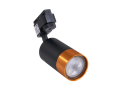  Carcasă de tip reflector pentru șină GU10 LED Steka Klemens - Neagră-Aurie 