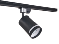  Corp de iluminat cu halogen pe șină GU10 LED Steka Ring - Negru.