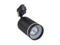  Corp de iluminat cu halogen pe șină GU10 LED Steka Ring - Negru.