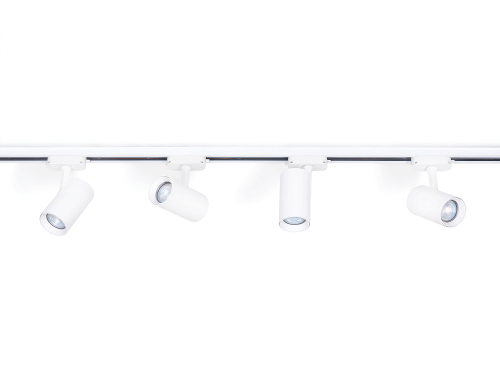 Setul Steka Ductus cu Lampă Rail LED GU10 x4 + Șină-Conductor 2m - Alb