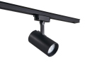 Set Steka Ductus Lampă pe șină LED GU10 x3 + șină-cablu 1.5m - Negru