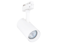 Set Steka Ductus Lampă pe șină LED GU10 x3 + șină-cablu 1.5m - Alb