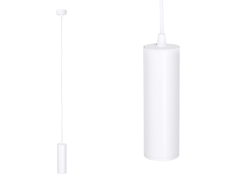 Lampa de tavan suspendată din seria Modern & Scandi: Karadon 5.6X17cm GU10 - Albă