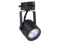  Corp de iluminat pe șină GU10 LED Steka Violet - Negru. 