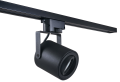 Setul Steka Cubo cu lampă de șină LED GU10 x3 + cale de rulare de 1,5 m - Negru