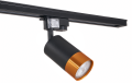  Carcasă de tip reflector pentru șină GU10 LED Steka Klemens - Neagră-Aurie 