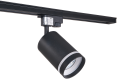  Corp de iluminat cu halogen pe șină GU10 LED Steka Ring - Negru.