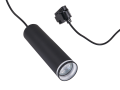 Set Steka Ring lampă pe șină LED GU10 x3 + cablu de șină 1.5m - Negru