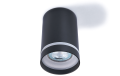Corp de iluminat halogen fix montat pe zid din aluminu LED Ring - Negru