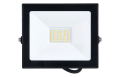 Reflector - halogen LED Tiga 30W - Negru - Alb neutru (4000K)