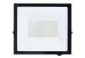 Reflector - halogen LED Tiga 100W - Negru - Alb neutru (4000K)