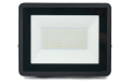 Set: Trepiadă dublă extensibilă LED + 2x reflector 100W - Alb neutru (4500K)