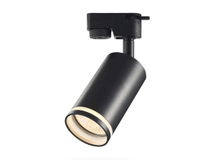 Oprawă halogenă pe șină GU10 LED Ring v2 - Neagră