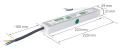 Sursă de alimentare modulară 12V 30W 2.5A IP67