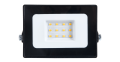 Proiector - halogen LED Tiga 10W - Negru - Alb neutru (4000K)