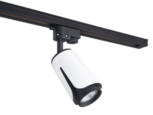 Suport halogen pe șină GU10 LED StekaXD-IK252W - Alb + negru