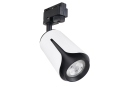 Set de Spoturi pentru Șină XD-IK252W Lampă Alb-Negru LED GU10 x3 + Șină 1,5m - Negru