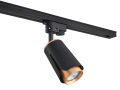 Set de Spoturi pentru Șină Steka XD-IK252B Lampă Negru-Auriu LED GU10 x3 + Șină 1,5m - Negru 
