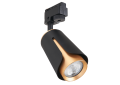 Set de Spoturi pentru Șină Steka XD-IK252B Lampă Negru-Auriu LED GU10 x3 + Șină 1,5m - Negru 