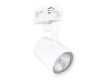 Set Steka XD-IT101W Lampa pe șină LED GU10 x3 + Șină 1,5m - Alb