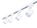 Set Steka XD-IT101W Lampa pe șină LED GU10 x4 + Șină 2m - Alb