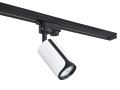 Set Steka Sento Lampă pe șină alb-negru LED GU10 x3 + șină 1,5m - Negru
