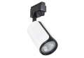 Set Steka Sento Lampă pe șină alb-negru LED GU10 x3 + șină 1,5m - Negru