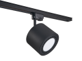 Set Steka Toni lampă pe șină LED AR111 GU10 x3 + șină de 1,5 m - Negru