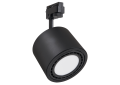 Set Steka Toni lampă pe șină LED AR111 GU10 x3 + șină de 1,5 m - Negru