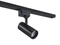 Set Steka Piko 10W 4000K lampă LED pe șină x3 + șină de alimentare 1,5m - Negru