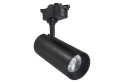 Set Steak Piko 20W 4000K lampă LED pe șină x3 + șină de 1,5 m - Negru