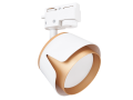 Set de spoturi Steka XD-IK256W lampă LED pe șină GX53 x3 + șină de 1,5 m - Alb