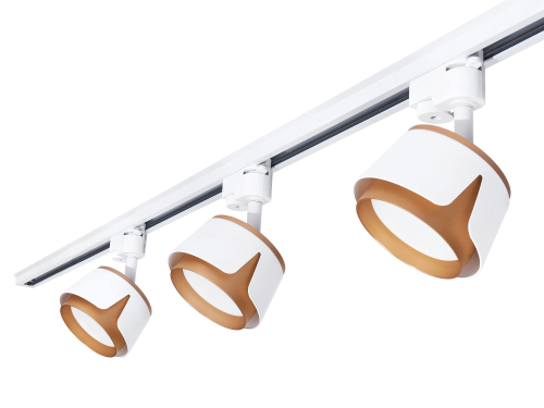 Set de spoturi Steka XD-IK256W lampă LED pe șină GX53 x3 + șină de 1,5 m - Alb