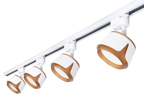 Set Steka XD-IK256W lampă pe șină LED GX53 x4 + șină de 2m - Alb