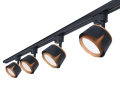 Set Steka XD-IK256B lampă pe șină LED GX53 x4 + șină de 2m - Negru