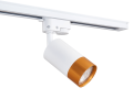 Set Steka Klemens lampa pe șină alb-aurie LED GU10 x3 + șină 1,5m - Alb